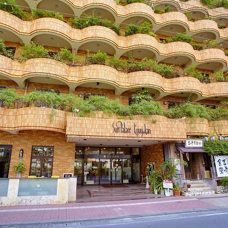 Sun Palace Kyuyokan Naha Exterior photo