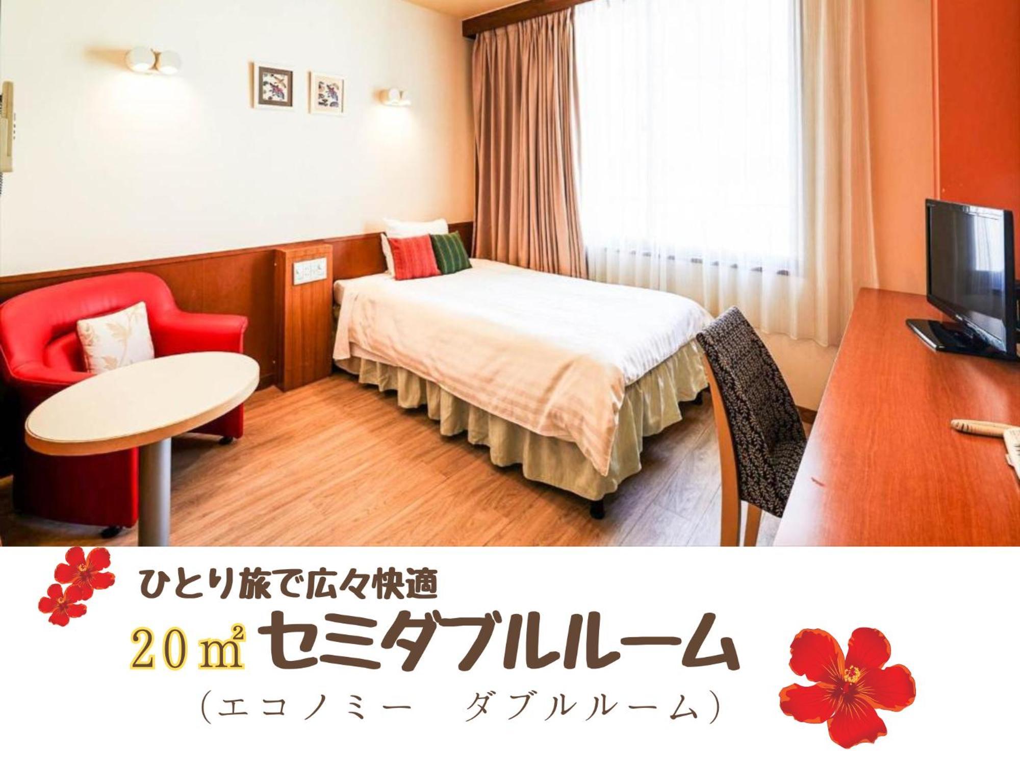 Sun Palace Kyuyokan Naha Exterior photo