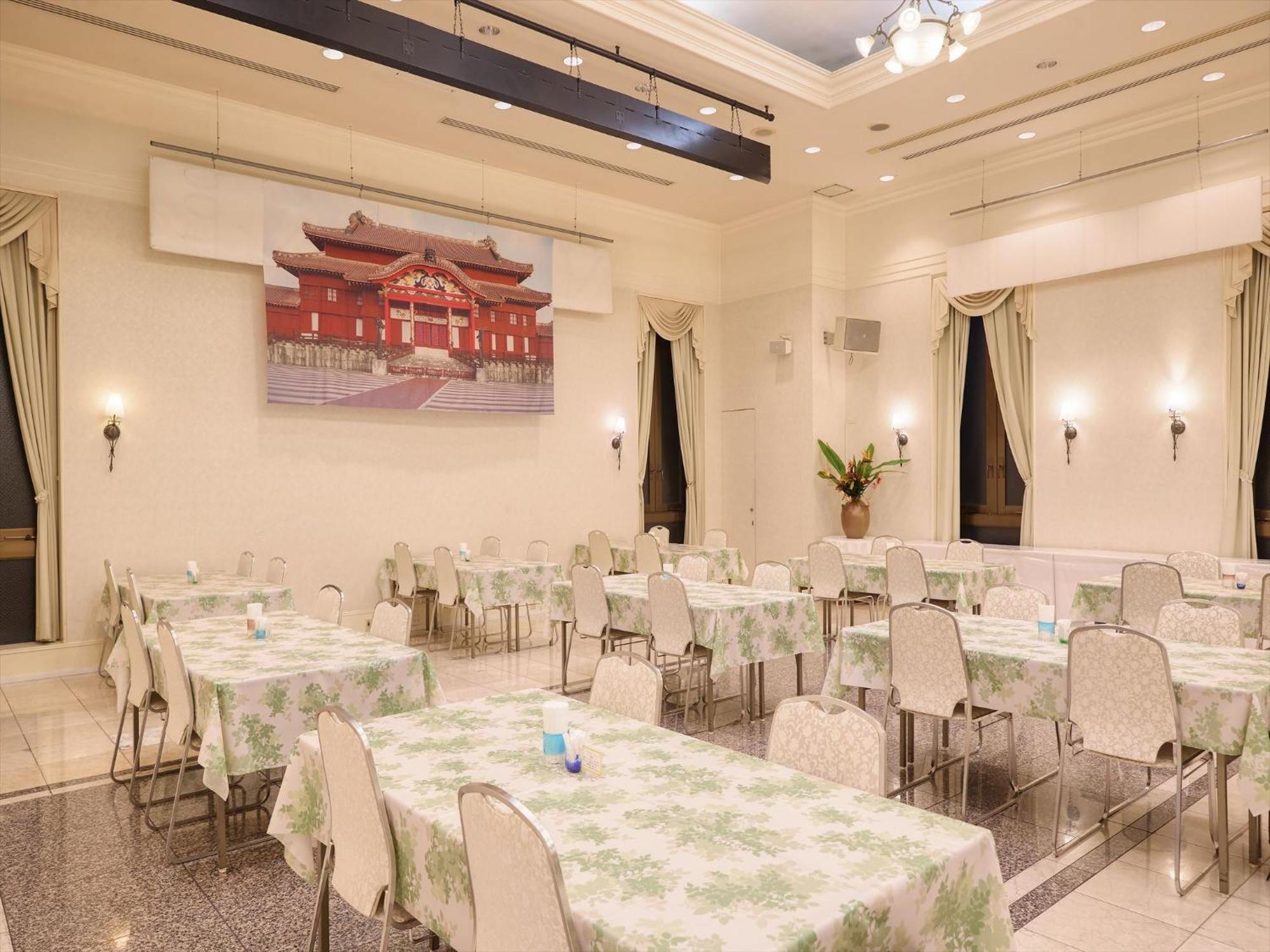 Sun Palace Kyuyokan Naha Exterior photo